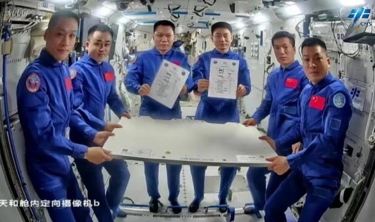 中国航天员乘组完成在轨交接 神舟十七号航天员乘组将于4月30日返回地球