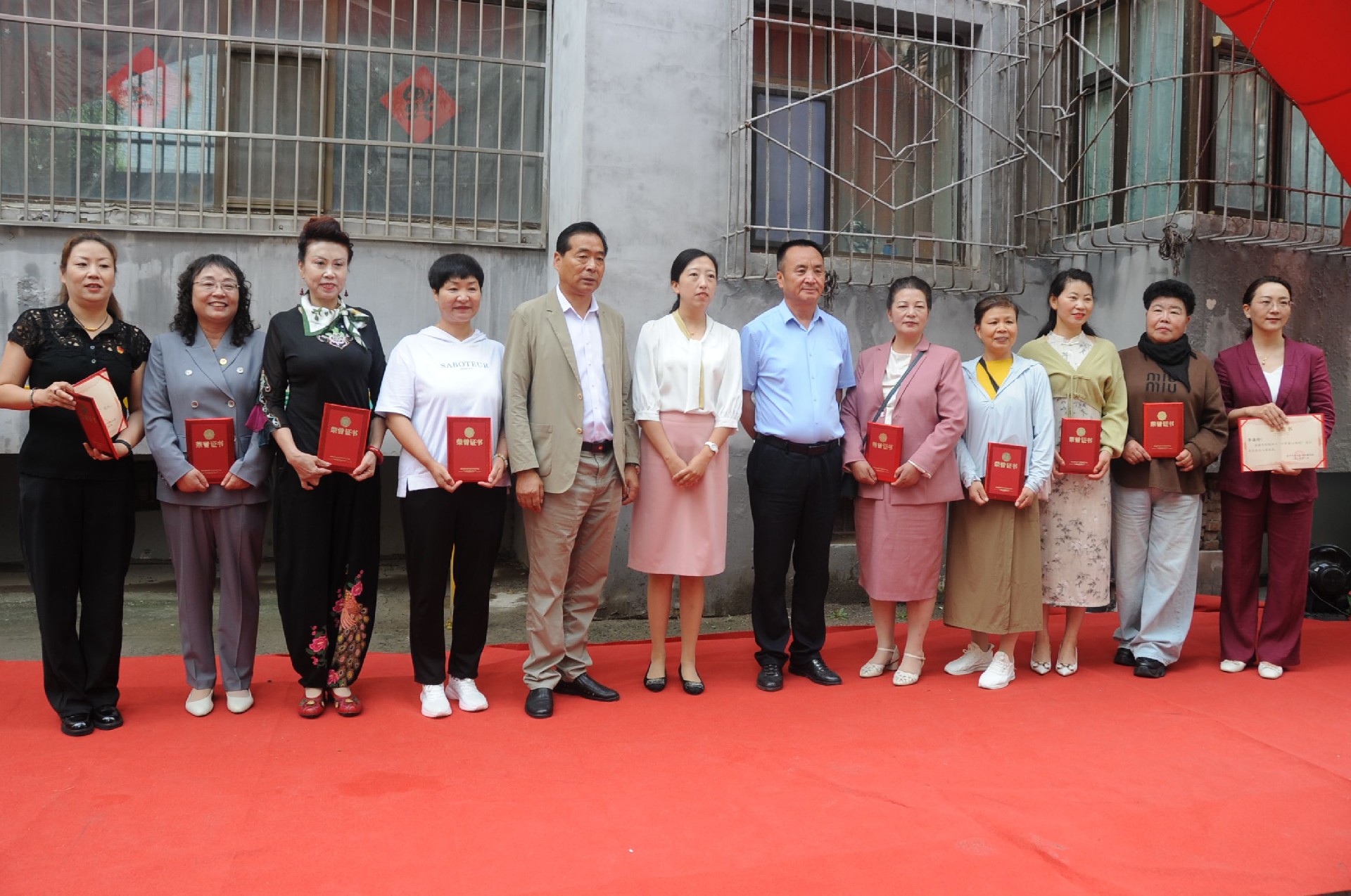 微信图片_20240815140151.jpg