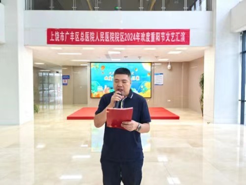微信图片_20241009195939.jpg