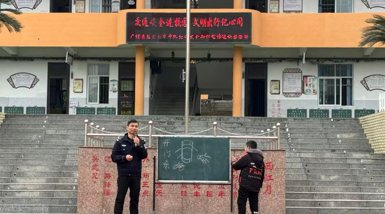 微信图片_20241225194647.jpg