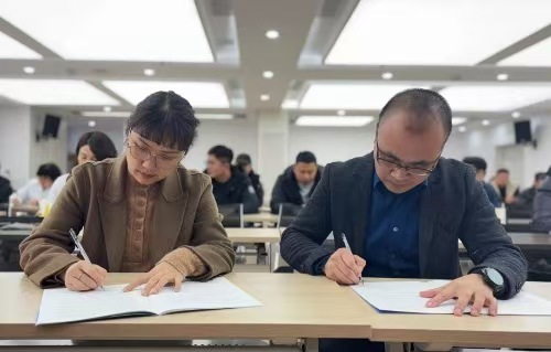 微信图片_20250115195212.jpg