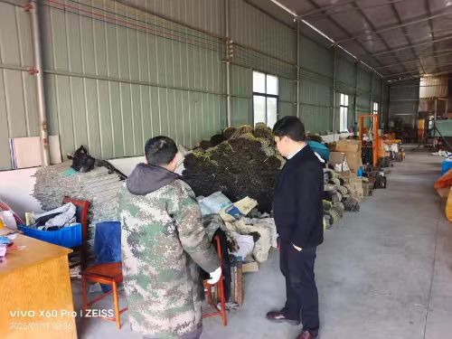 微信图片_20250117210714.jpg