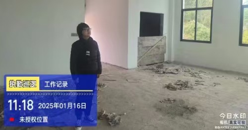 微信图片_20250119195018.jpg