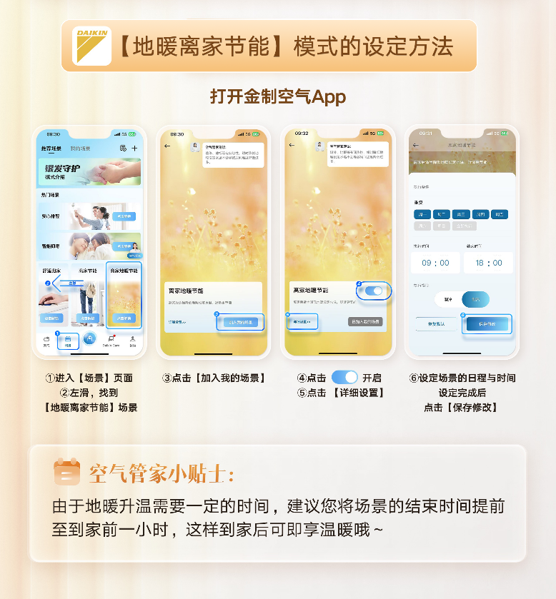 D:WeChat Fileswxid_bsuoxjl8lfcc21FileStorageTemp9e20e0a8bd42b8e19d9d5ba0511d9c6.png