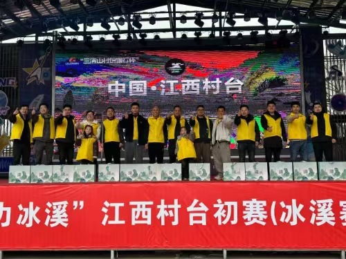 微信图片_20250206175900.jpg