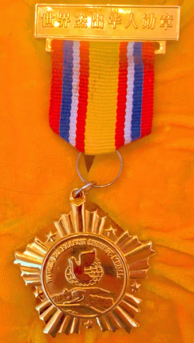 1742208122233.jpg
