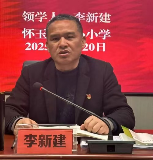微信图片_20250323192930.jpg