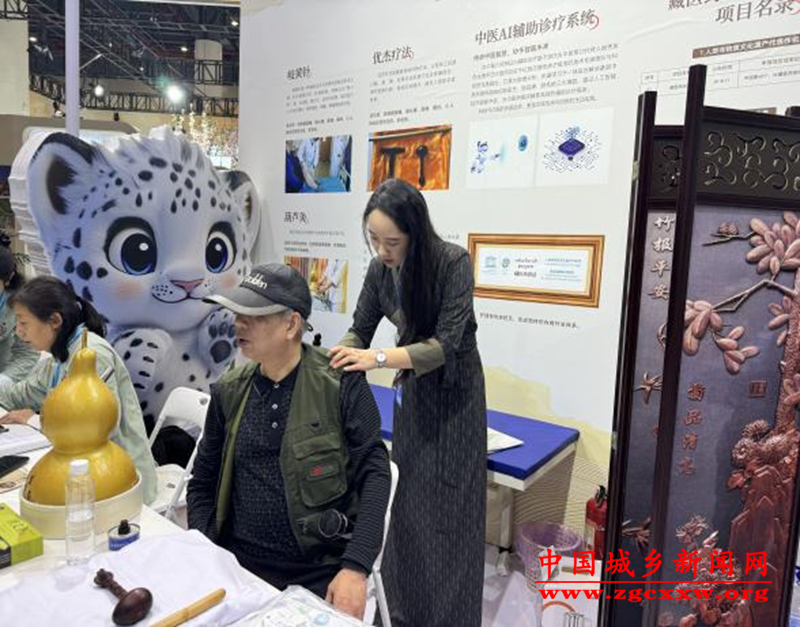 微信图片_20250409162739.png